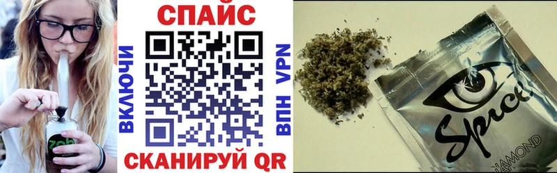 БУТИРАТ 1.4BDO  ОМГ ОМГ вход  Нахабино 