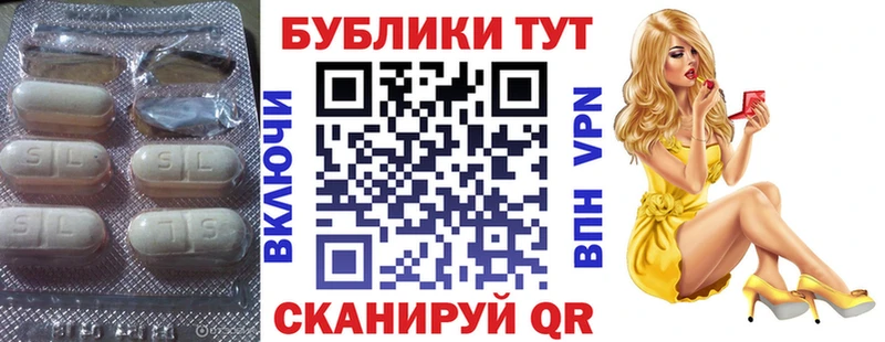 Экстази диски  Нахабино 