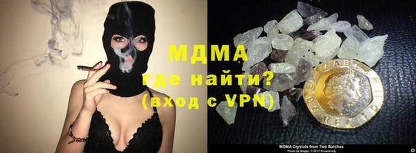 винт Абдулино