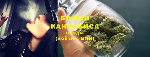 ГАЛЛЮЦИНОГЕННЫЕ ГРИБЫ Новокубанск