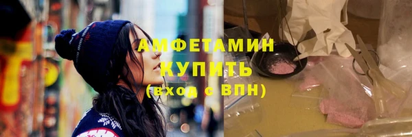 винт Абдулино