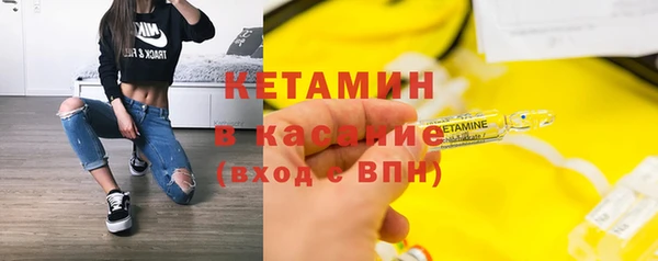 винт Абдулино