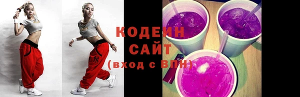 винт Абдулино