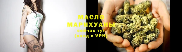 PSILOCYBIN Новодвинск