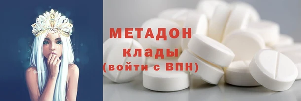 ГАЛЛЮЦИНОГЕННЫЕ ГРИБЫ Абаза