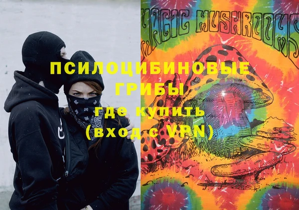 винт Абдулино