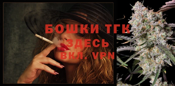 винт Абдулино