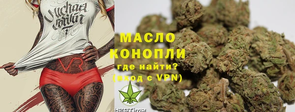 PSILOCYBIN Новодвинск