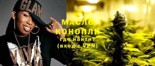 винт Абдулино