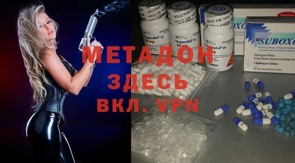 мдпв Новозыбков