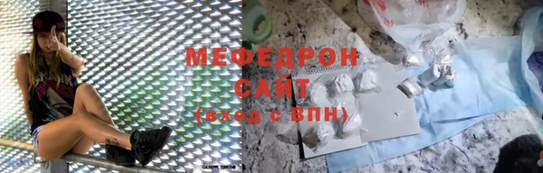 ГАЛЛЮЦИНОГЕННЫЕ ГРИБЫ Абаза