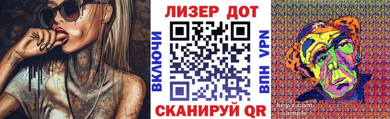 Наркотические марки 1,5мг  Нахабино 