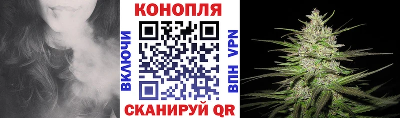 Конопля AK-47  где купить наркоту  Нахабино 